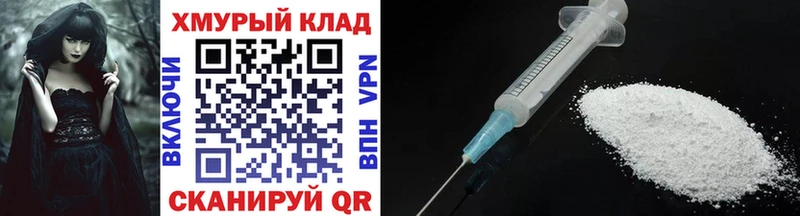 ГЕРОИН герыч  купить наркотик  Армавир 
