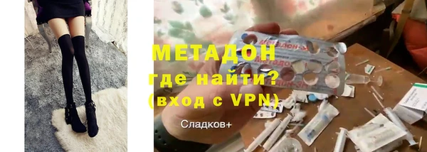 прущие грибы Белоозёрский