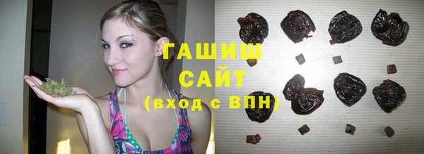 MESCALINE Богданович