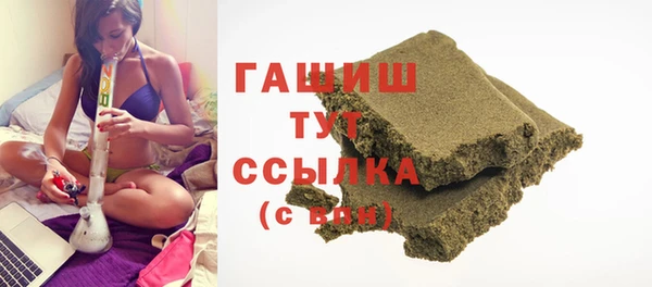 PSILOCYBIN Богородицк