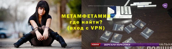 прущие грибы Белоозёрский