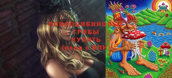 MESCALINE Богданович