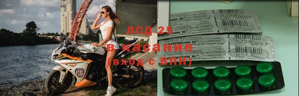 кокаин перу Щучье