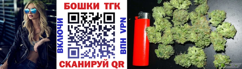 Бошки марихуана ГИДРОПОН  MEGA маркетплейс  Армавир 